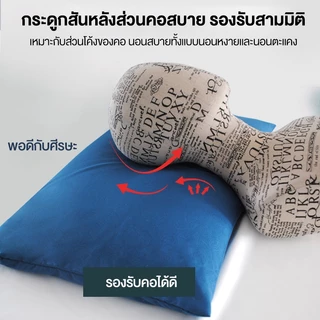 𝐈𝐍𝐅𝐔𝐍 หมอน pillow รุ่นพื้นฐาน นุ่มสบาย หมอนคุณภาพสูง สไตล์โรงแรมห้าดาว ปรับปรุงคุณภาพการนอนหลับ