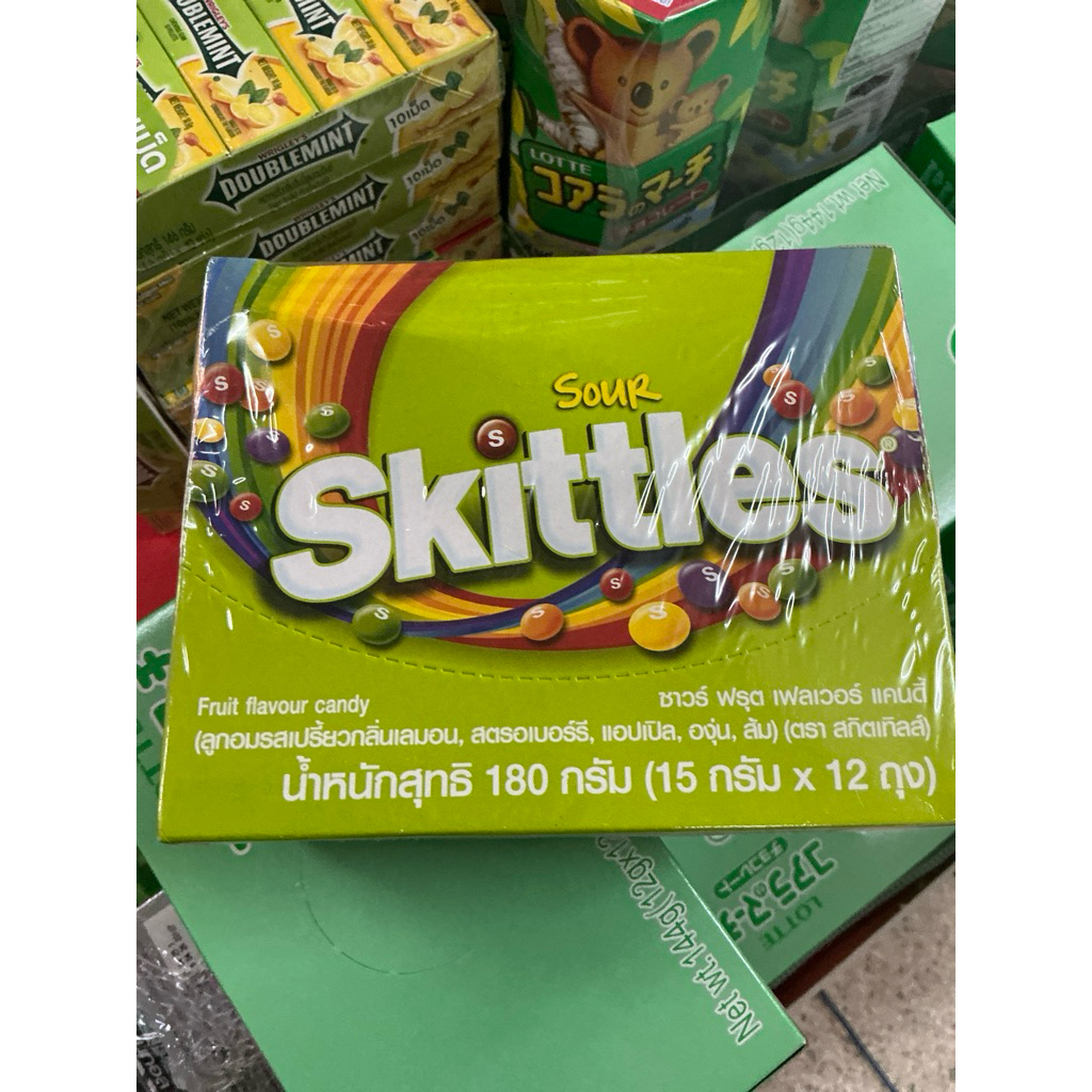 ลูกอม skittles sour รสเปรียว 15 กรัม 12 ซอง  สกิตเทิลส์