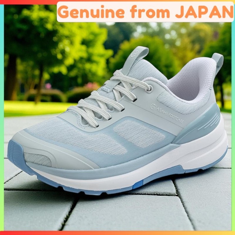 Comfort Shoes [Asahi] Asahi Foot Care Comfort Shoes for Foot Health Protection, Trouble Prevention