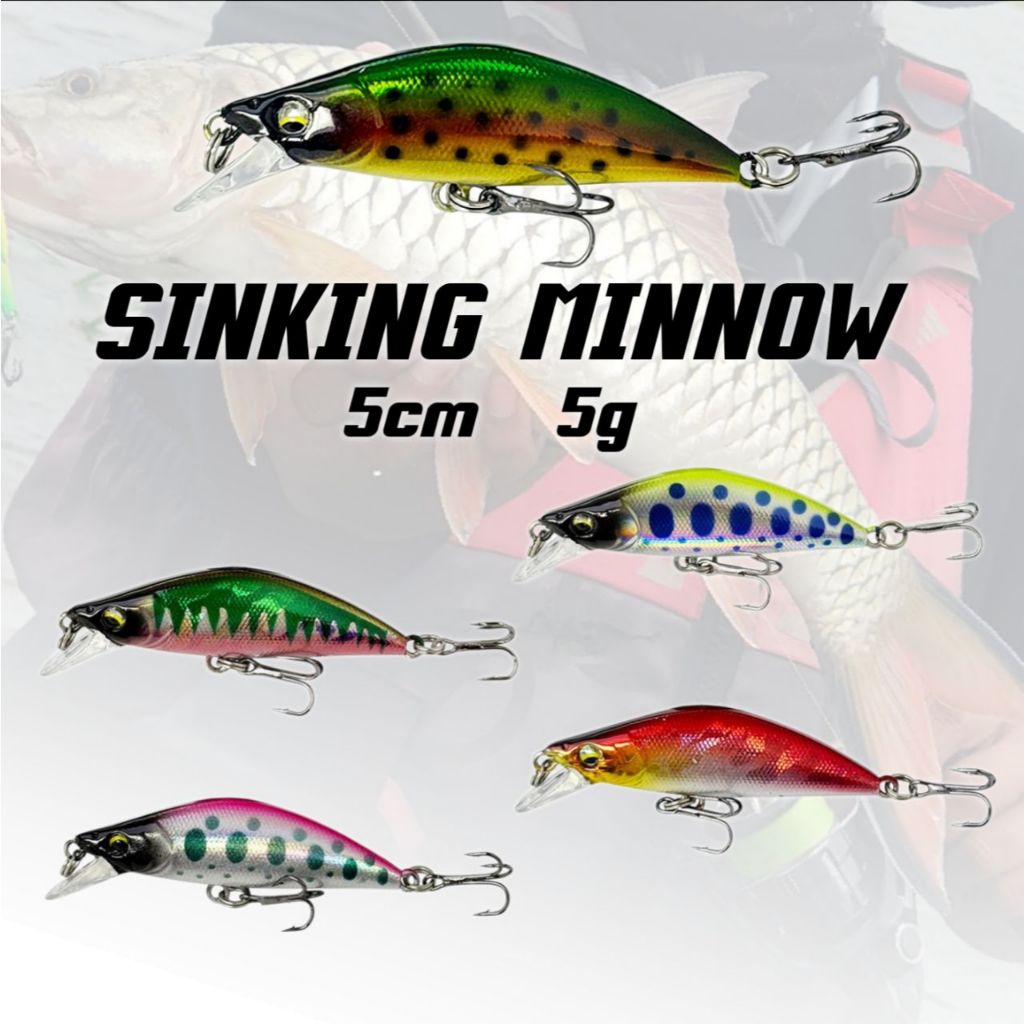 เหยื่อปลั๊ก UL Sinking 5cm 5.2กรัม เหยื่อตกปลากระสูบ R150