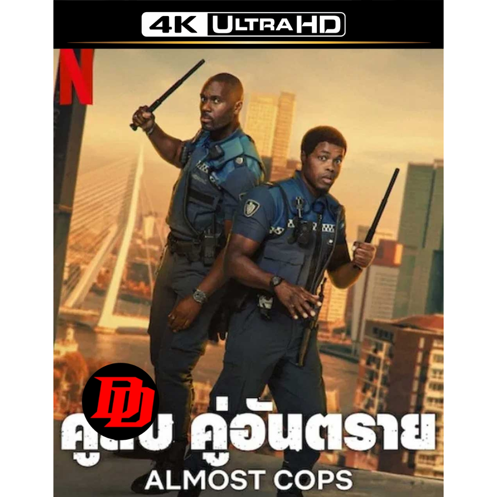 4K มีพากย์ไทย Movie ใหม่ Almost Cops (2025) คู่สืบ คู่อันตราย Movie แผ่น 4K