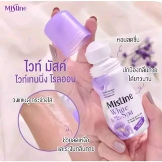 (แพ็คx6) Mistine Whitening Roll On มิสทิน โรลออน ไวท์เทนนิ่ง 35 มล.