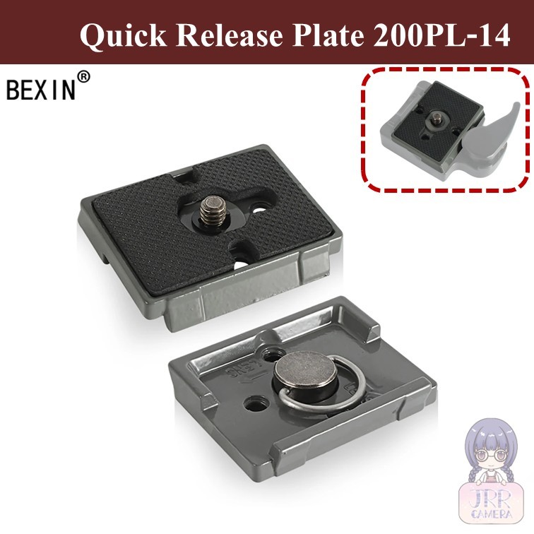 QUICK RELEASE PLATE 200PL-14 สำหรับ มาตรฐาน RC2 ของ Manfrotto / 200PL-14 for Manfrotto RC2 Standard Manfrotto 3157N RC2