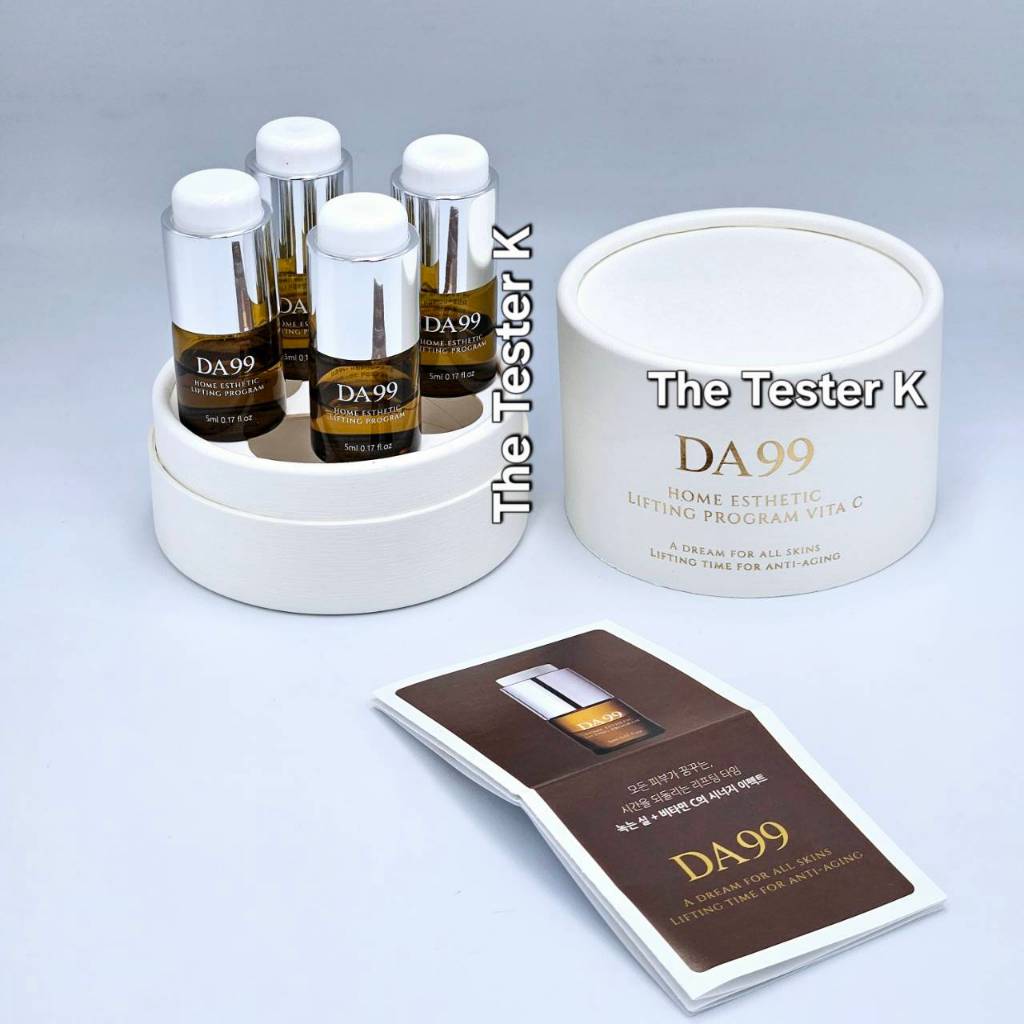#พร้อมส่ง Exp15/11/28 #สูตรใหม่ เพิ่ม Vic c #DA99 Home Esthetic Lifting Program Vita C