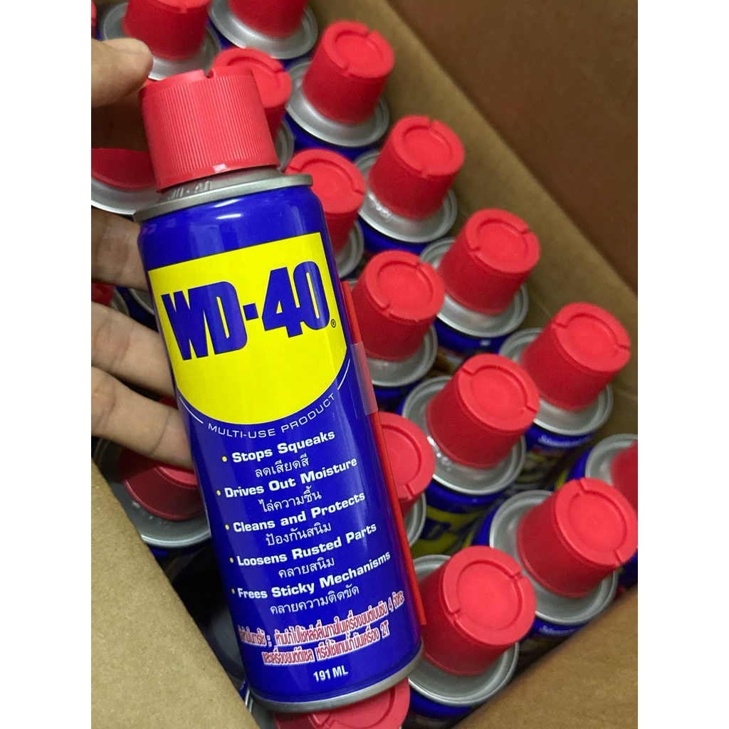 WD-40  191ml.  WD-40  191ml.