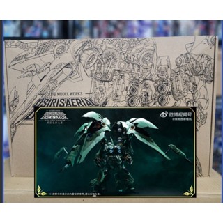 Axis Model MG Osiris Aerial Dominator Kshatriya สินค้าพร้อมส…