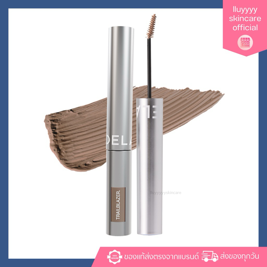 (กดในไลฟ์เหลือ189฿)LA GLACE TRAILBLAZER BROW MASCARA มาสคาร่าคิ้วลากลาส 10 เฉดสี
