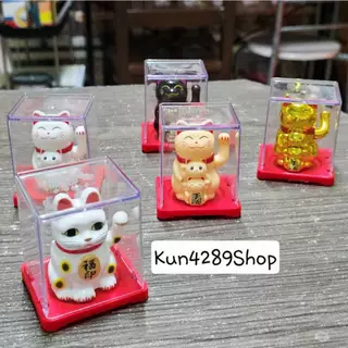 แมวกวักนำโชคManeki Neko แมวกวักนำโชคโซล่าเซลล์สูง2นิ้วพร้อมกรอบอะคิริค
