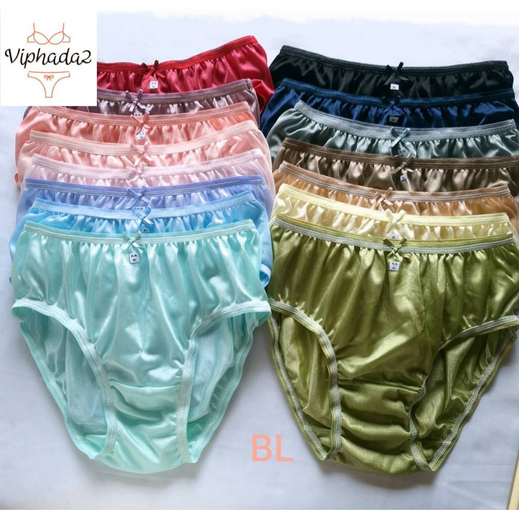 กางเกงในผ้าไนลอน บิกินี่  ผ้าวาโก้ สีพาสเทล ไนล่อนแห้งเร็ว ไซส์ L (BL) Bikini Underwear Nylon Briefs(ขนาดไซส์ด้านล่าง) - รูปที่ 2