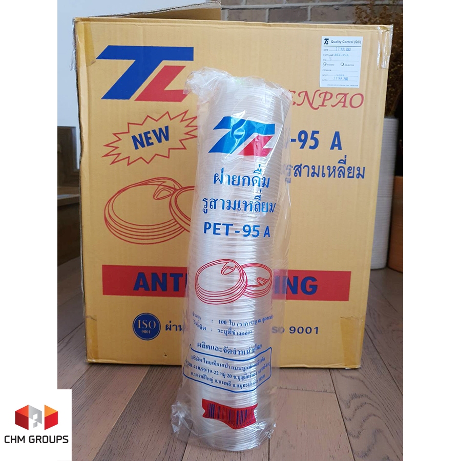 CHM-TL-PET95A-0100 : ฝายกดื่มไม่ใช้หลอดเนื้อ PET สำหรับแก้วปาก 95 มม. ยี่ห้อ TL 1 แพ็คบรรจุ 100 ชิ้น