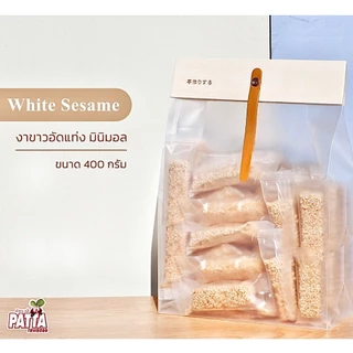 ธัญพืชอัดแท่ง Minimal 400กรัม/ถุง หลายตัวเลือก ตราPatta อร่อย กินกับชา กาแฟ โยเกิร์ต สขภาพดี