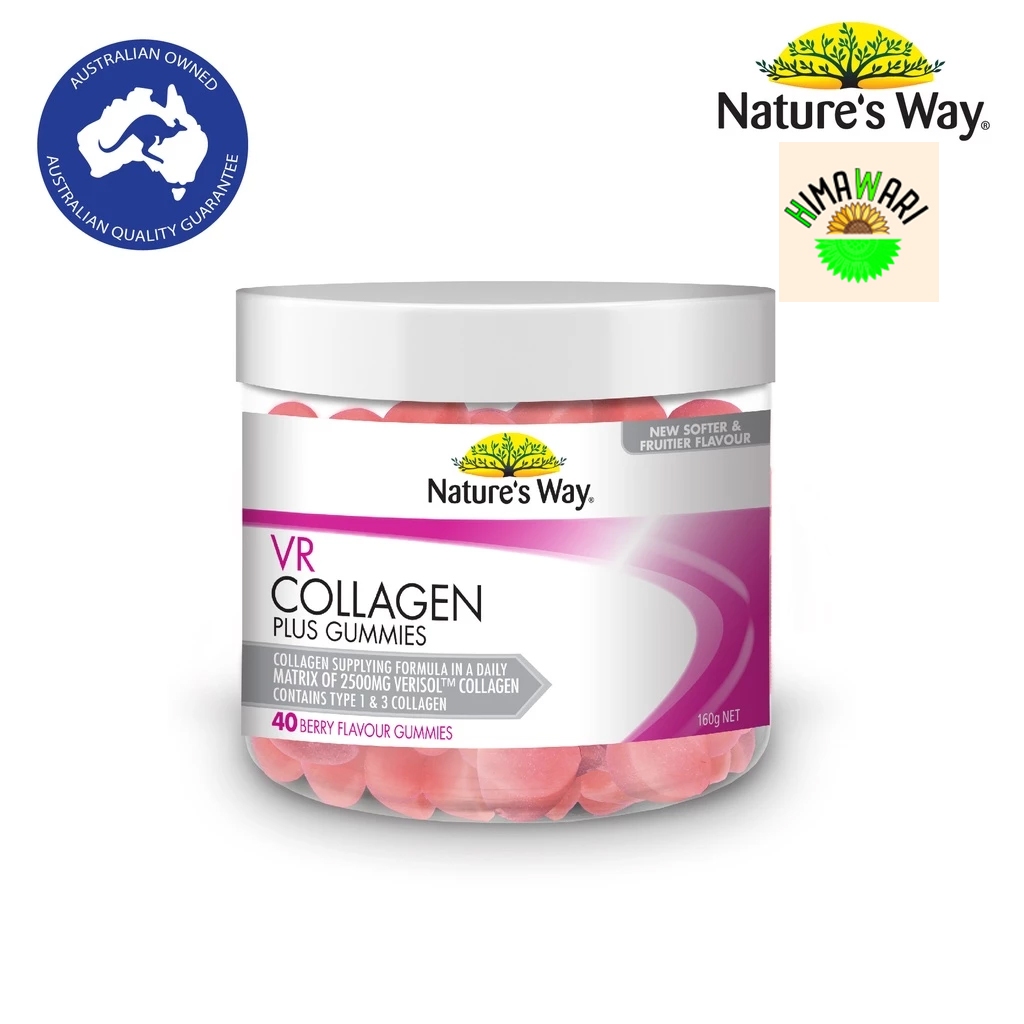 Nature's Way VR Collagen Gummies เนเจอร์สเวย์ วีอาร์ คอลลาเจน กัมมี่ (40 เม็ด)