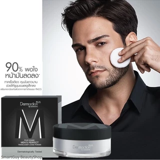 หมดอายุปี.27-28✨Dermaction Plus by Watsons Men Translucent Loose Powder/ Facial Foam