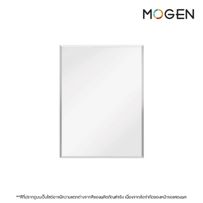 MOGEN กระจก ทรงสี่เหลี่ยม รุ่น MM01(SP)