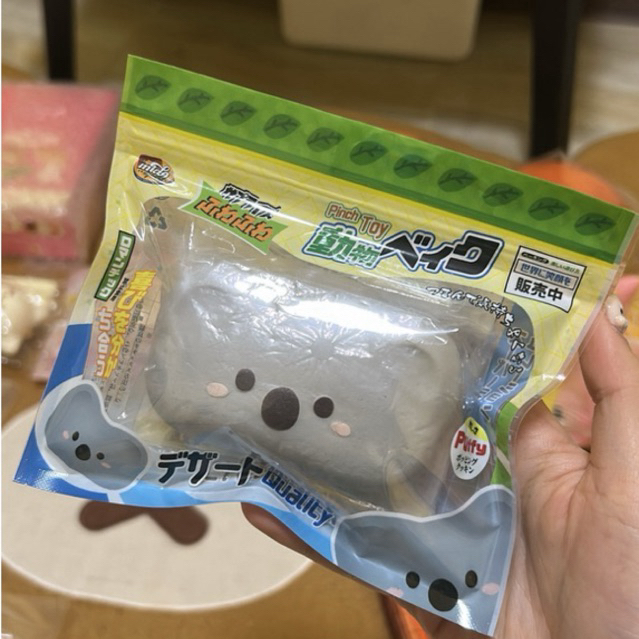 สกุชชี่ Lisa สกุชชี่ปล่อยโคอะล่า น่ารักมาก โสดจีบได้