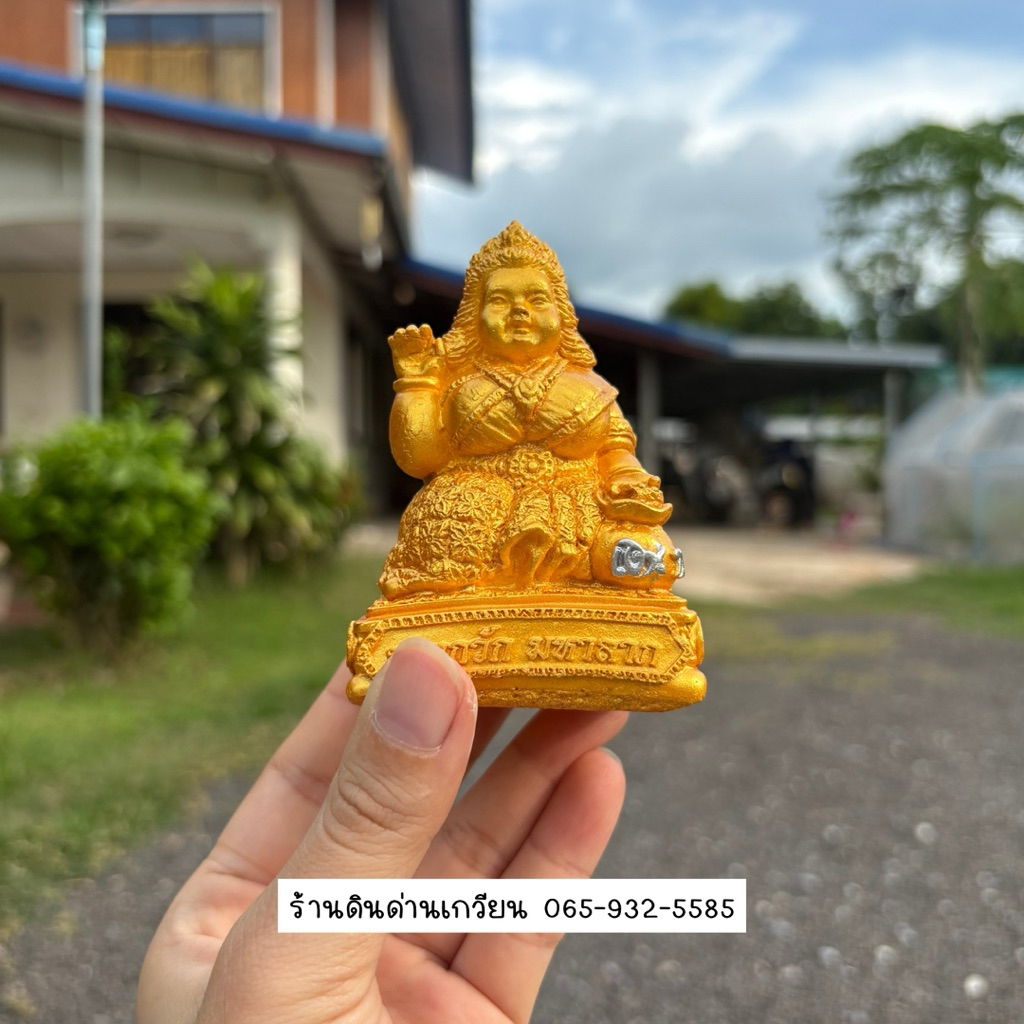 นางกวัก เจ้าแม่นางกวัก  นางกวักมหาลาภ กวักเงิน กวักทอง