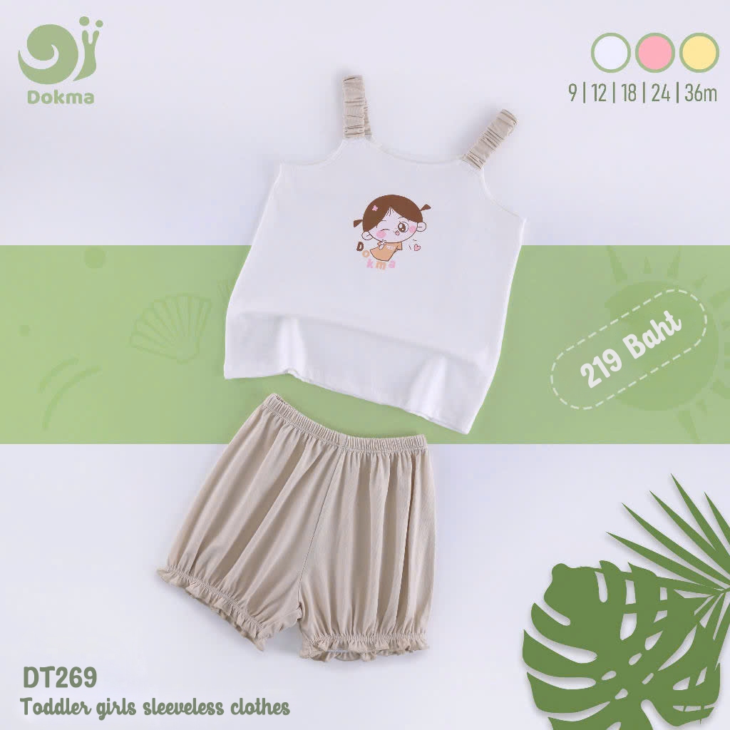 Dokma(7.9-14.2kg) ชุดเสื้อสายเดี่ยวเด็กหญิง DT269_w Baby Clothes (6-9M, 9-12M, 12-18M, 18-24M, 24-36