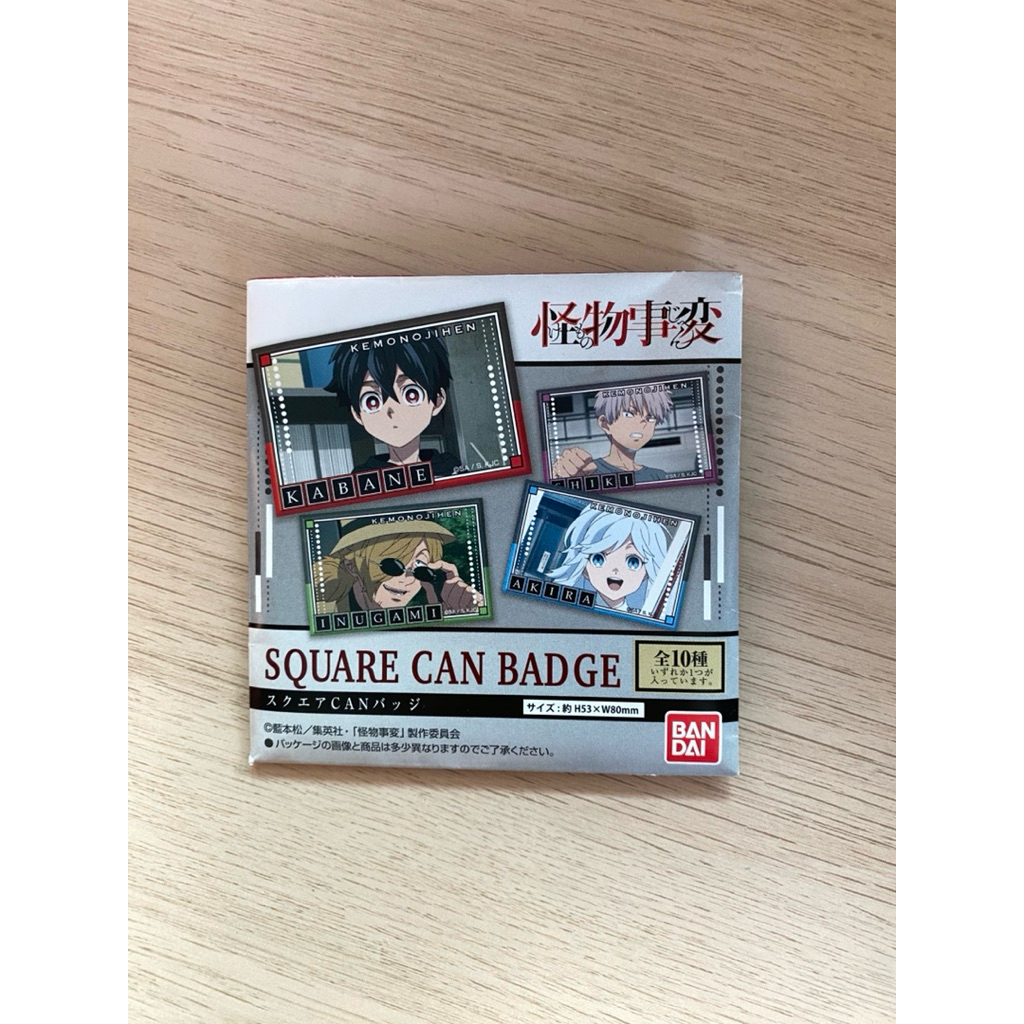 kemono Jihen can badge แบบสุ่ม