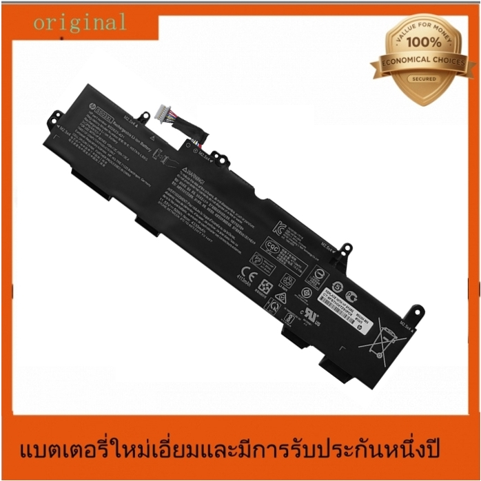แบตเตอรี่แล็ปท็อป SS03XL สำหรับ HP HSN-I16C HSN-I17C-4 HSN-I17C-5 HSTNN-DB8J HSTNN-IB8C HSTNN-LB8 แบ