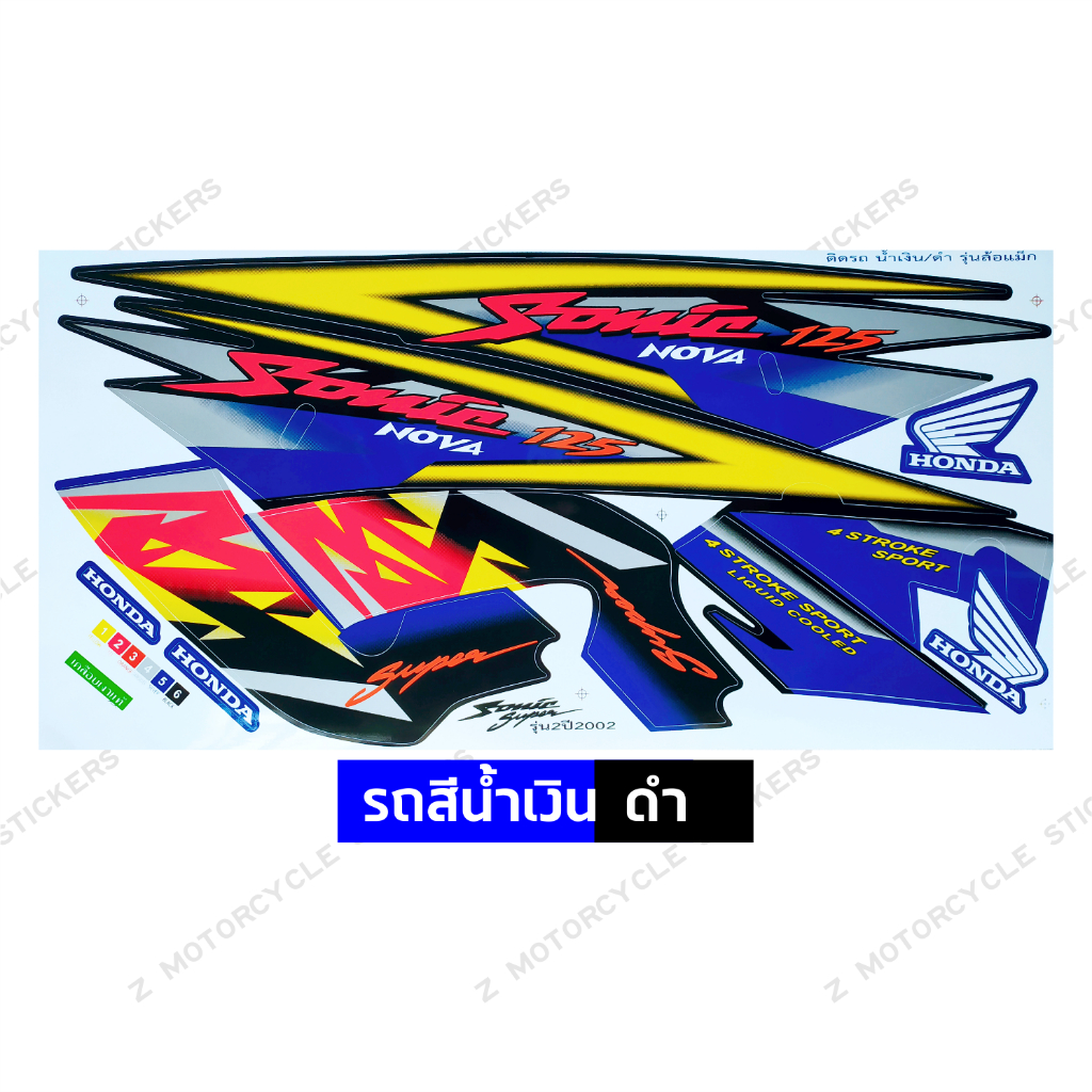 Thumbnail 4