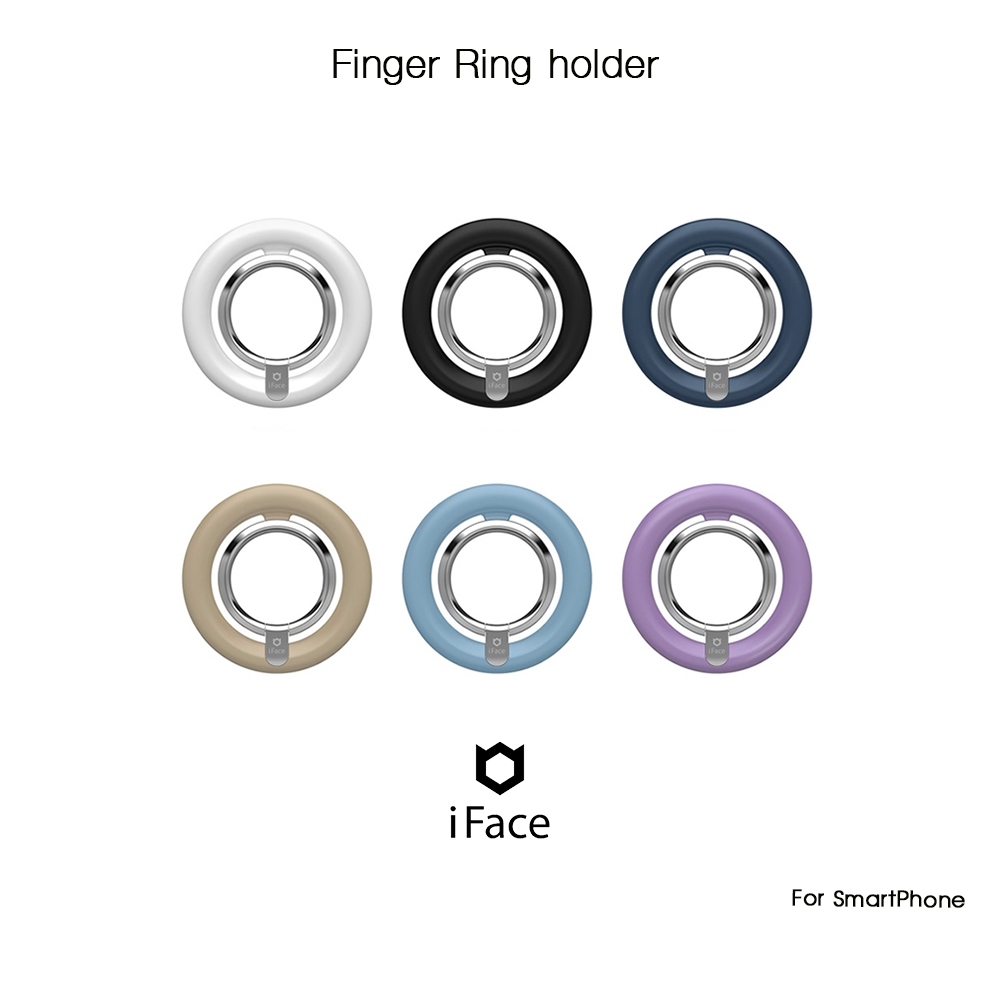IFACE Finger Ring holder แหวนคล้องนิ้วและขาตั้งเกรดพรีเมี่ยมจากเกาหลี สำหรับ SmartPhone
