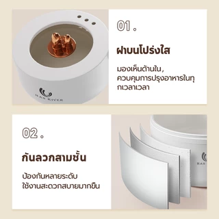 HAN RIVER หม้อไฟฟ้า 2L รุ่น DZG05 กระทะอเนกประสงค์ 900W ควบคุมอุณหภูมิ 2 ระดับ ไม่ติดกระทะ
