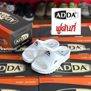 Adda Kid รองเท้าแตะเด็ก แบบสวม รุ่น 52201-B1 ไซส์ 1-13 ของแท้ พร้อมส่ง