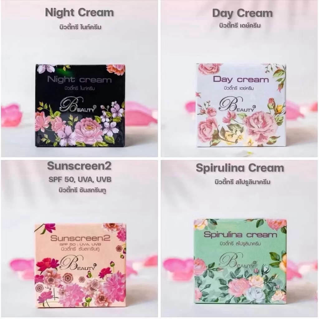 Beauty 3 Night cream ครีมบิวตี้ ทรี ครีมกลางคืน 5g (บิวตี้ทรีไนท์) - รูปที่ 2