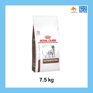 Royal Canin Dog Gastro Intestinal Dog Food อาหารสุนัข อาหารสุนัขถ่ายเหลว แบบเม็ด