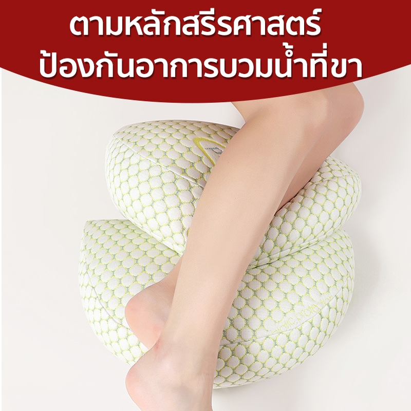 【ส่งไทย】FUISYU  หมอนรองคนท้อง หมอนให้นมลูก อัพเกรด 3 มิติ หมอนรองครรภ์รูปตัว U เบาะรองรับเอว บรรเทาอาการปวดหลัง - รูปที่ 5