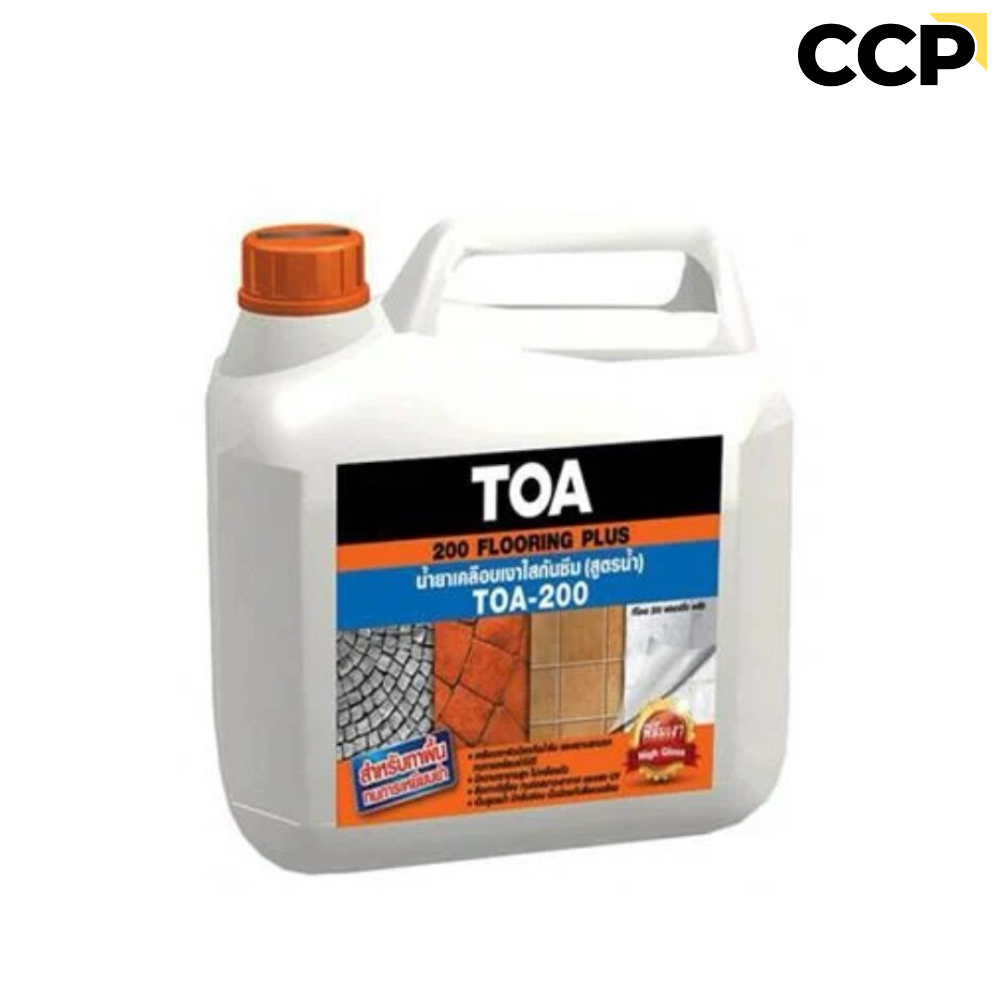 TOA 200 เคลือบเงาใสกันซึม ฟลอริ่งพลัส สำหรับทาพื้น ทนการเหยียบย่ำ สีทาพื้น ทาพื้นเงา toa 200 floorin