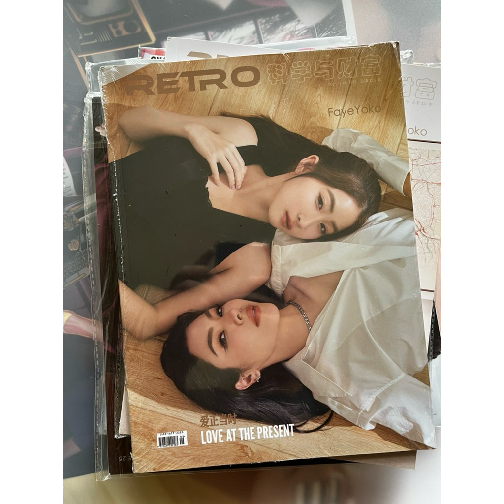 นิตยาสาร RETRO x FAYE YOKO