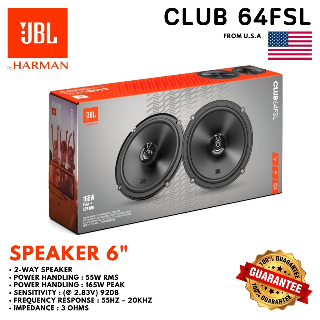 JBL CLUB 64FSL | ลำโพงแกนร่วม 2 ทาง เสียงชัด คมลึกทุกมิติ เต็มอารมณ์ทุกเพลง