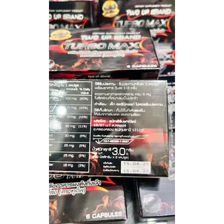 ‼️New‼️ TWO UP BRAND By Turbo max เทอร์โบแม็กซ์ แท้100% สำหรับผู้ชาย (1กล่อง มี 6 แคปซูล)**พกพา*