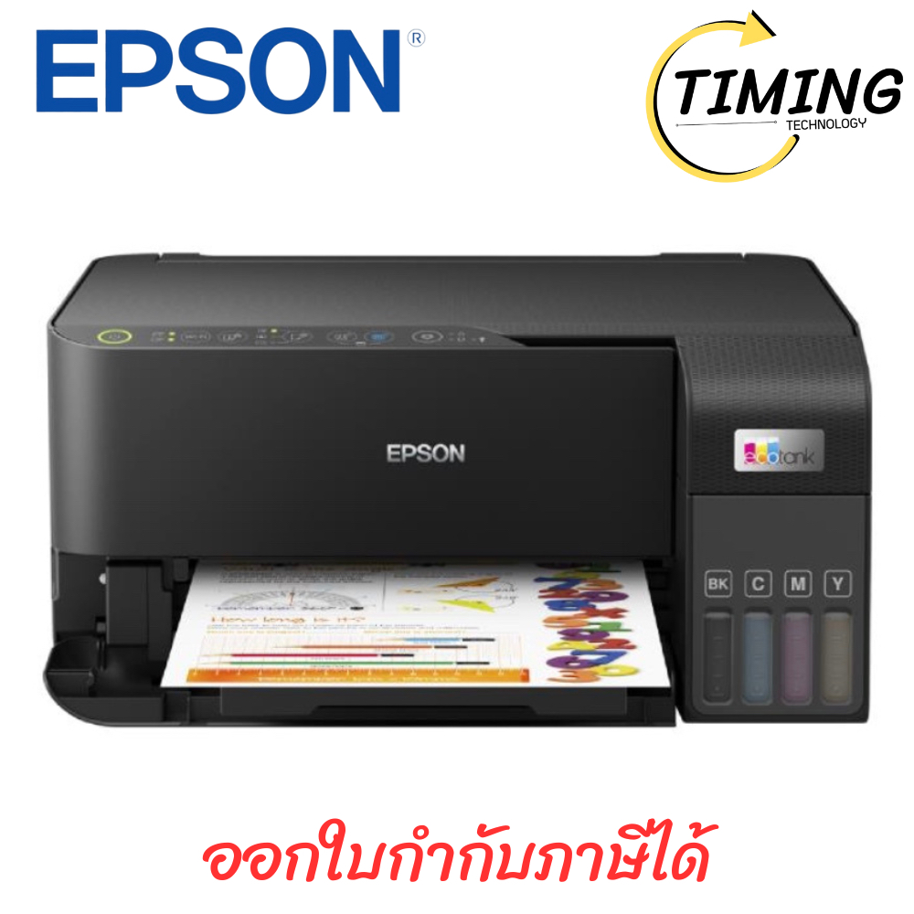 Epson เครื่องปริ้น  Inkjet Printer Tank (  รุ่น L3550 PSCW ) Wi-Fi Direct  เช็คสินค้าก่อนสั่งซื้อ