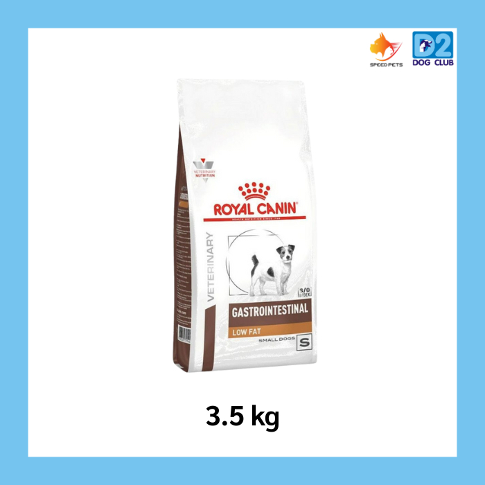 Royal canin gastro low fat อาหารสุนัขไขมันต่ำ อาหารสุนัขตับอ่อนอักเสบ เม็ดเล็ก small dog ขนาด 1.5 - 3.5 kg