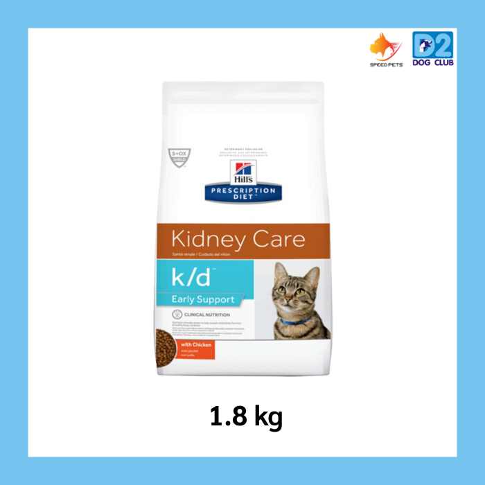 Hill’s  k/d cat Early Support with Chicken Dry Cat Food   อาหารแมวที่เสี่ยงเป็นโรคไต ขนาด 1.81 kg.