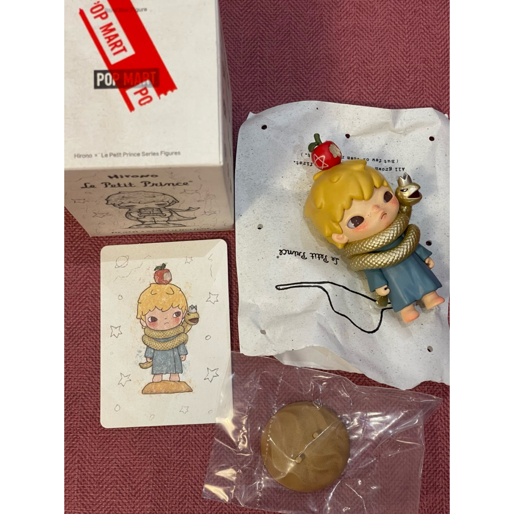 HIRONO LE PETIT PRINCE เจ้าชายน้อย ( the snake )