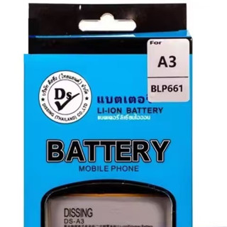 Dissing BATTERY OPPO A3/F7 (BLP661) **ประกันแบตเตอรี่ 1 ปี**
