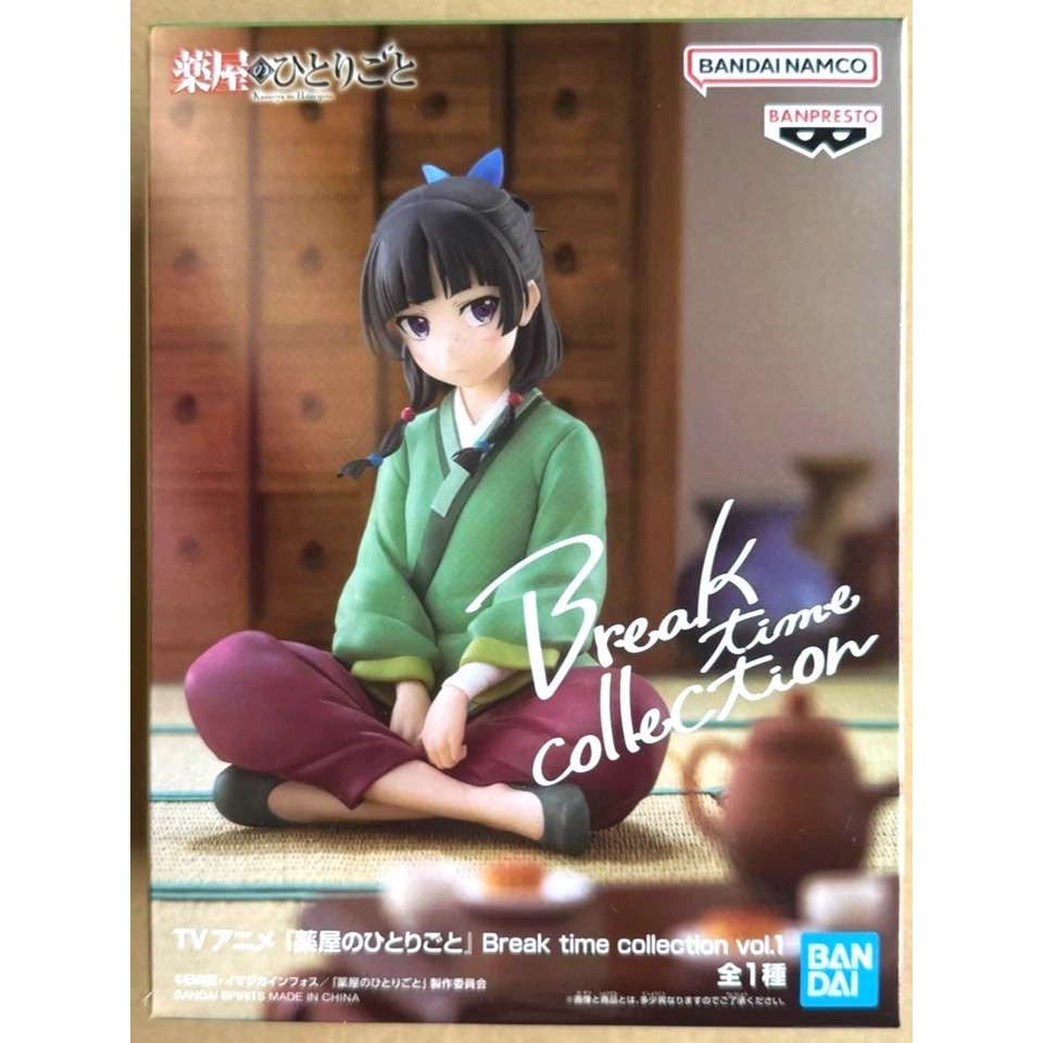 Break Time Figure Maomao