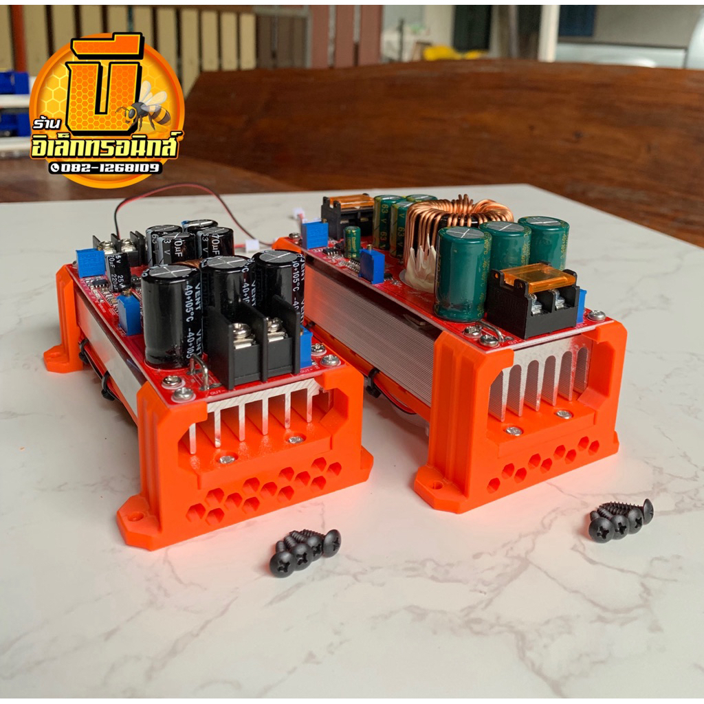 Thumbnail 8
