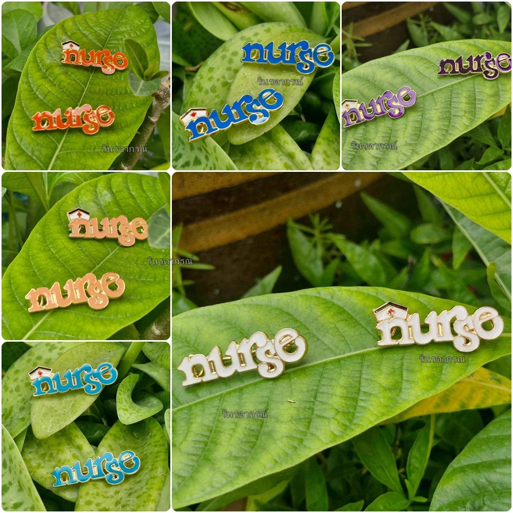เข็มกลัดพยาบาล เข็มกลัดnurse งานคมชัด มี2แบบให้เลือก แบบมีหมวก กับ ไม่มีหมวก ราคาปลีกและส่ง