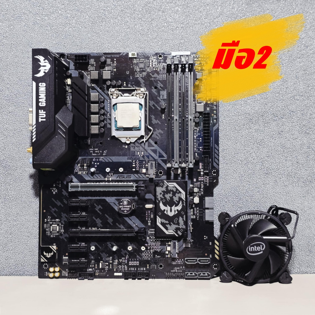 CPU INTEL CORE I5 8400 (Intel UHD Graphics 630) + ASUS TUF H370 PRO GAMING (WI-FI) (LGA 1151) (ATX) 