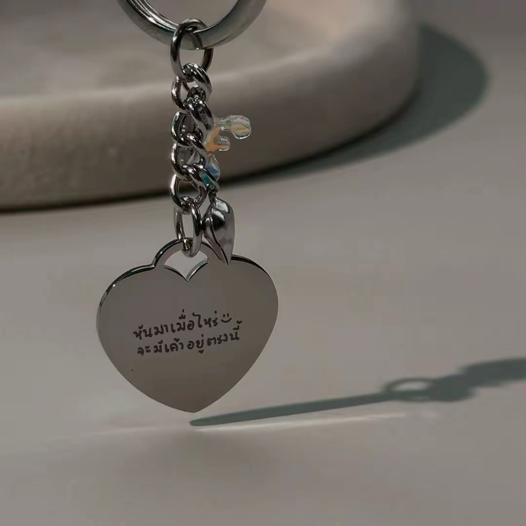 handwritten keychain • พวงกุญแจสลักลายมือตัวเอง หรือคนพิเศษ ราคา ถูกที่สุด ดีลบีเคเค แกลเลอรีภาพที่ 7