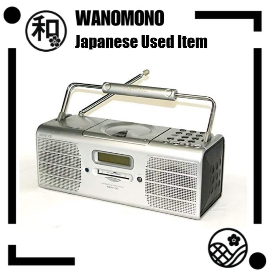[Used Item] KENWOOD JVC MDX-02-S Silver MD Personal Stereo System RAMPAGE Rampage MDLP not supported