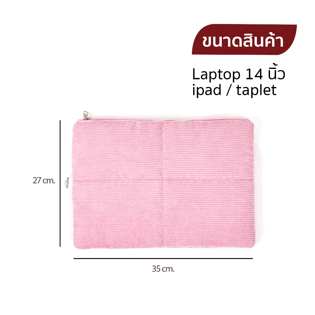 รูปภาพ 7