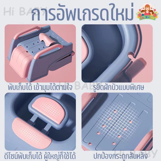 pudding COD เก้าอี้สระผม เตียงสระผม ใช้ได้ทั้งเด็กและผ้ใหญ่ ฟรี ท่อน้ำ รับน้ำหนักได้ 150กก. มีอ่างรองรับนำ้