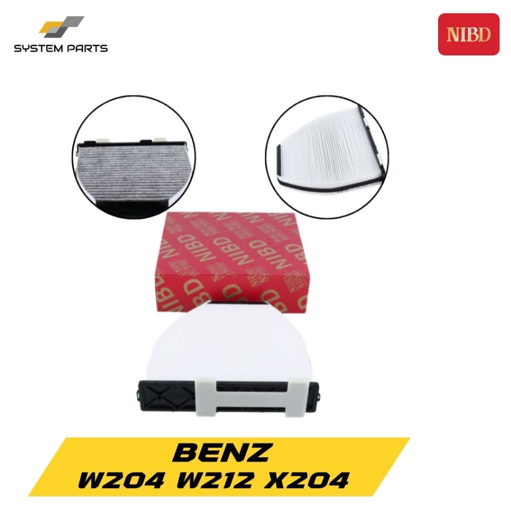 กรองแอร์ NIBD สำหรับ BENZ W204 W212 X204