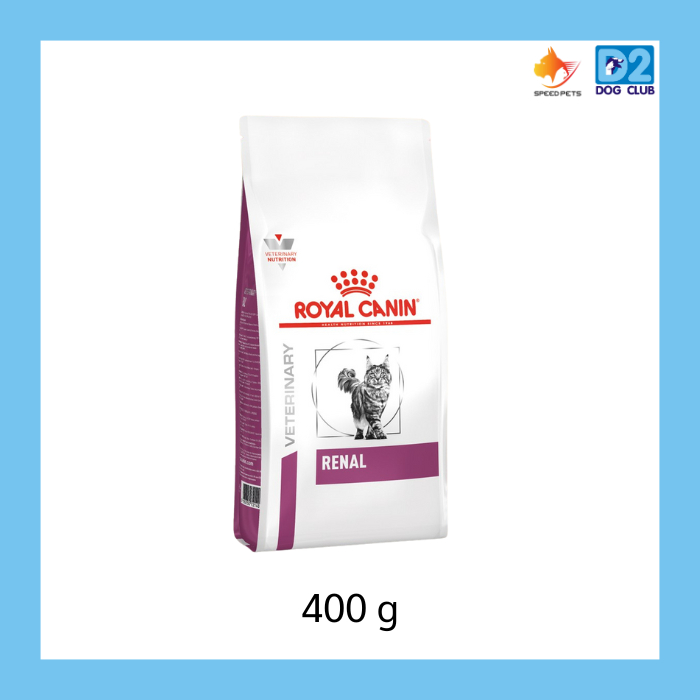 Royal Canin renal feline cat food โรยัล คานิน อาหารแมว อาหารแมวโรคไต แบบเม็ด ขนาด 400 กรัม14833