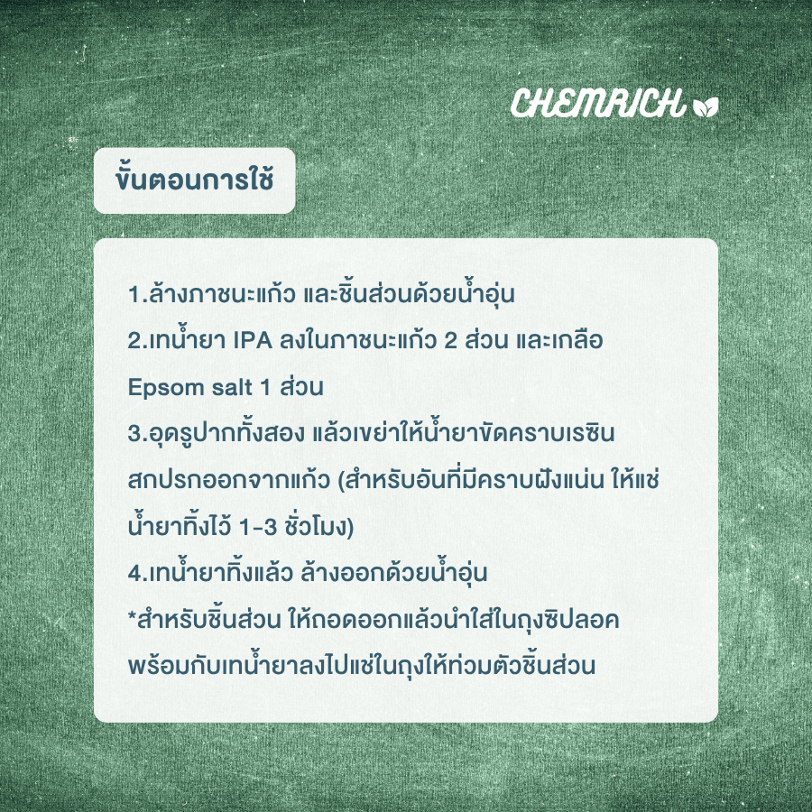 รูปภาพ 5